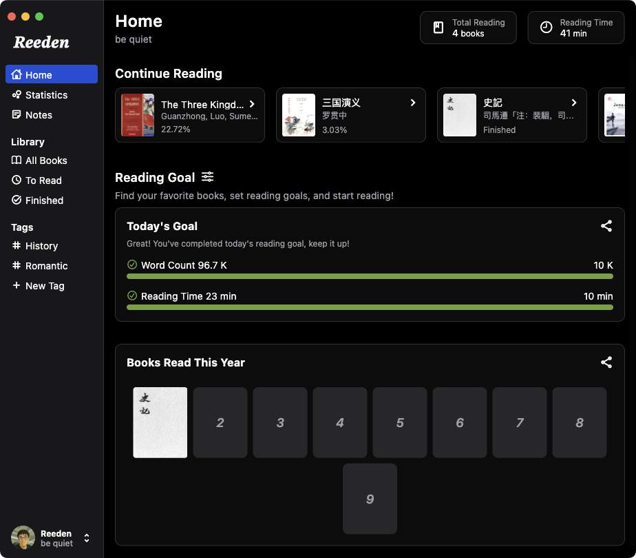 Reeden Home Screen with Reading Goals