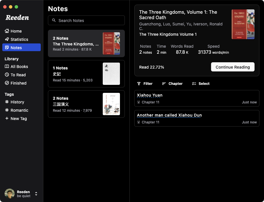 Reeden Notes and Annotations Feature